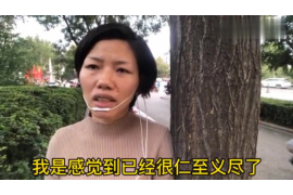 范县如果欠债的人消失了怎么查找，专业讨债公司的找人方法